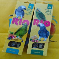 rio2b